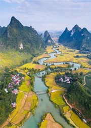 Non Nuoc Cao Bang Geopark