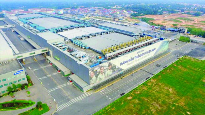 Thai Nguyen Industrial Parks Leveraging Industrial Development